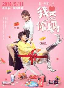 亚洲激情p